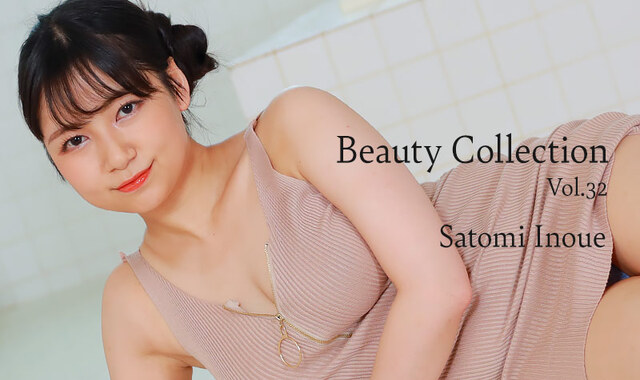 Beauty Collection Vol.32 - Satomi Inoue